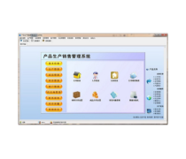 軟件開(kāi)發(fā)與銷售 數(shù)字時(shí)代的技術(shù)引擎與商業(yè)橋梁