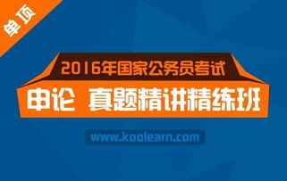 網絡文化經營許可證 數字時代文化產業的通行證與守護者
